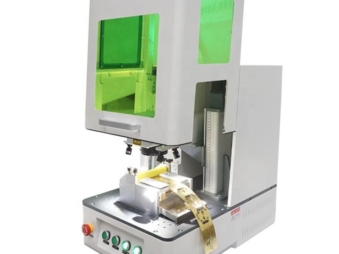 Ano ang Laser Marking Machine (14)