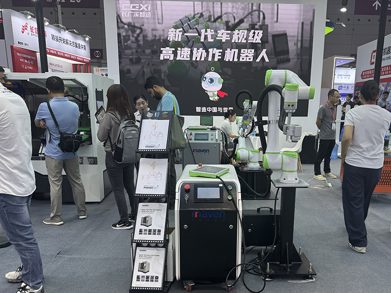 Cobot Laser CleaningProcess System