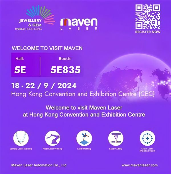 香港邀请函(1)